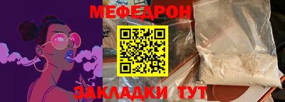 ECSTASY Балаково