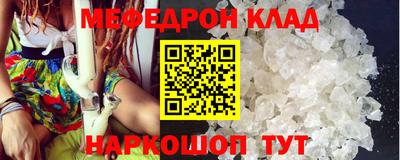 гашишное масло Изобильный