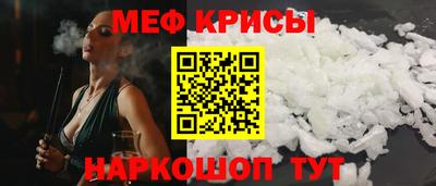 ALPHA-PVP Балашиха