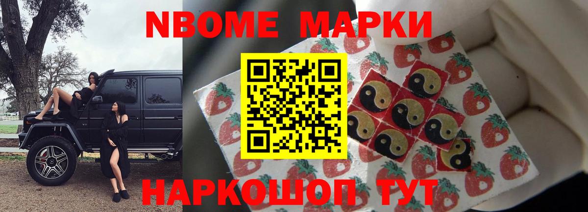Лсд 25 экстази кислота  Вход с VPN  Скопин  ЛСД экстази ecstasy 