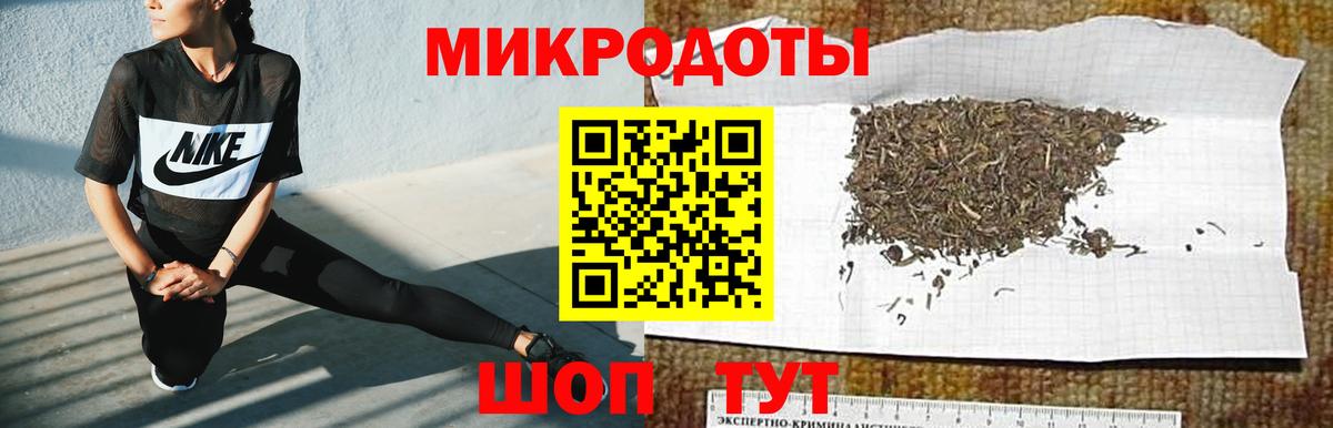 где продают   Псилоцибиновые грибы мицелий  Вход с VPN  Скопин  Псилоцибиновые грибы MAGIC MUSHROOMS 