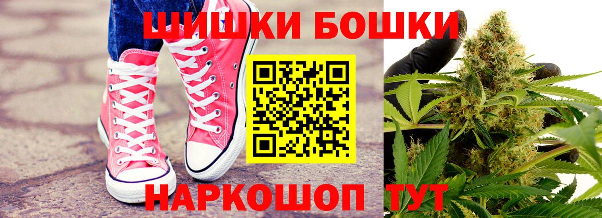 Конопля VHQ Скопин